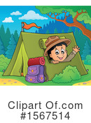 Camping Clipart #1567514 by visekart