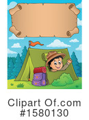 Camping Clipart #1580130 by visekart
