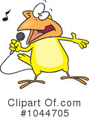 Canary Clipart #1044705 by toonaday