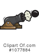 Cannon Clipart #1077884 by jtoons