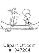Canoe Clipart #1047204 by toonaday