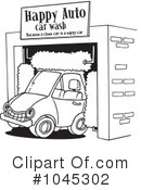 Car Clipart #1045302 by toonaday
