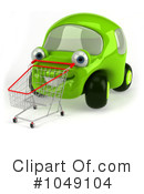 Car Clipart #1049104 by Julos