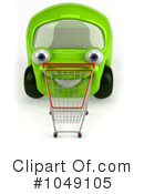 Car Clipart #1049105 by Julos