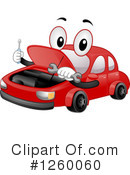 Car Clipart #1260060 by BNP Design Studio