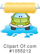 Car Wash Clipart #1055212 by Any Vector