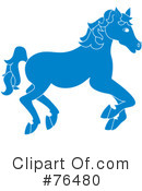 Carousel Horse Clipart #76480 by Pams Clipart