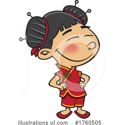 Girl Clipart #1760505 by toonaday