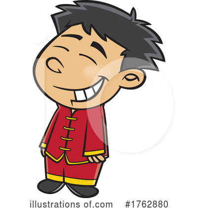 Chinese Clipart #1762880 by toonaday