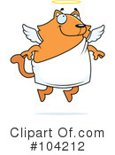 Cat Clipart #104212 by Cory Thoman