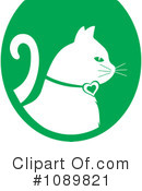 Cat Clipart #1089821 by Pams Clipart