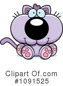 Cat Clipart #1091525 by Cory Thoman