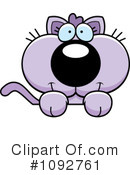 Cat Clipart #1092761 by Cory Thoman