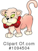 Cat Clipart #1094504 by dero