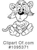 Cat Clipart #1095371 by dero