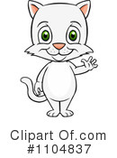 Cat Clipart #1104837 by Cartoon Solutions