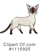 Cat Clipart #1115925 by BNP Design Studio