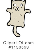 Cat Clipart #1130693 by lineartestpilot