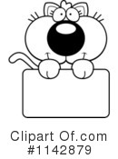 Cat Clipart #1142879 by Cory Thoman
