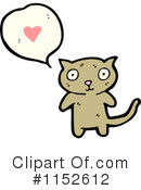 Cat Clipart #1152612 by lineartestpilot