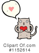 Cat Clipart #1152614 by lineartestpilot