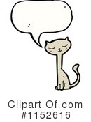 Cat Clipart #1152616 by lineartestpilot