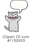 Cat Clipart #1152633 by lineartestpilot