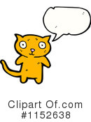 Cat Clipart #1152638 by lineartestpilot