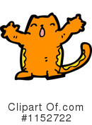 Cat Clipart #1152722 by lineartestpilot