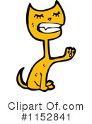 Cat Clipart #1152841 by lineartestpilot