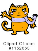 Cat Clipart #1152863 by lineartestpilot