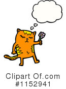 Cat Clipart #1152941 by lineartestpilot