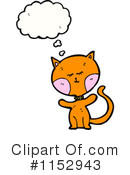 Cat Clipart #1152943 by lineartestpilot