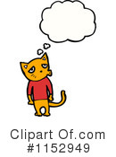 Cat Clipart #1152949 by lineartestpilot