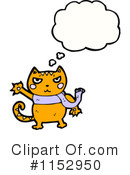 Cat Clipart #1152950 by lineartestpilot