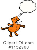 Cat Clipart #1152960 by lineartestpilot