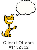 Cat Clipart #1152962 by lineartestpilot