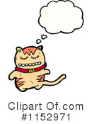 Cat Clipart #1152971 by lineartestpilot