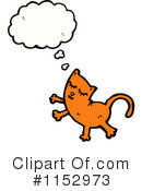 Cat Clipart #1152973 by lineartestpilot