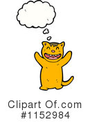 Cat Clipart #1152984 by lineartestpilot