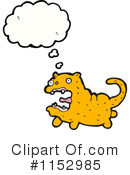 Cat Clipart #1152985 by lineartestpilot