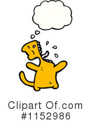 Cat Clipart #1152986 by lineartestpilot