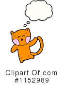 Cat Clipart #1152989 by lineartestpilot