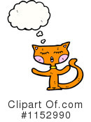 Cat Clipart #1152990 by lineartestpilot