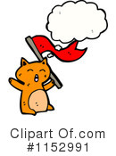 Cat Clipart #1152991 by lineartestpilot