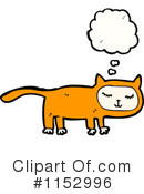 Cat Clipart #1152996 by lineartestpilot
