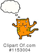 Cat Clipart #1153004 by lineartestpilot