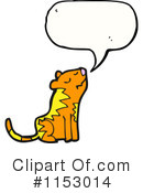 Cat Clipart #1153014 by lineartestpilot