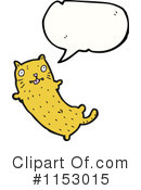 Cat Clipart #1153015 by lineartestpilot