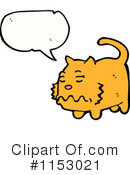 Cat Clipart #1153021 by lineartestpilot